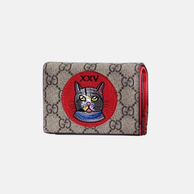 Gucci GG Supreme Card Case 506277 - 구찌 슈프림 카드지갑 GUC0253 11CM