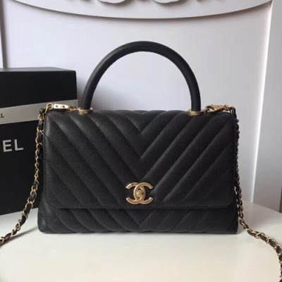 Chanel 2018 Coco Chain Handle Shoulder Bag,23/28CM - 샤넬 2018 코코 체인 핸들 숄더백,CHAB0036,23/28CM,블랙