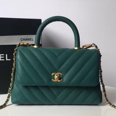 Chanel 2018 Coco Chain Handle Shoulder Bag,23/28CM - 샤넬 2018 코코 체인 핸들 숄더백,CHAB0039,23/28CM,그린