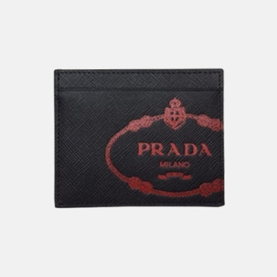 Prada 2018 Mens Saffiano Card Case - 프라다 남성 신상 사피아노 카드케이스 PRA0196 10CM