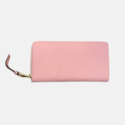 Louis Vuitton Zippy Wallet Monogram Empreinte (Colours) M41858 - 루이비통 장지갑 모노그램・앤 plant 더《피》・워렛 LOU0250 19CM