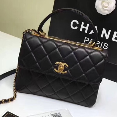 Chanel Women Chain Tote Shoulder Bag,25CM - 샤넬 여성용 체인 토트 숄더백  CHAB0206,25CM,블랙(다크골드)