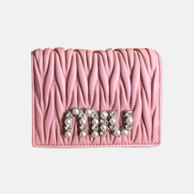 MiuMiu 2018 Ladies Matelassé Nappa Leather Wallet 5MV204 - 미우미우 마테라쎄 반지갑 MIU0013X  8CM