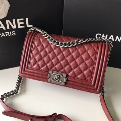 Chanel Leboy Chain Shoulder Bag,25CM - 샤넬 르보이 체인 숄더백  67086 - CHAB0244,25CM,와인