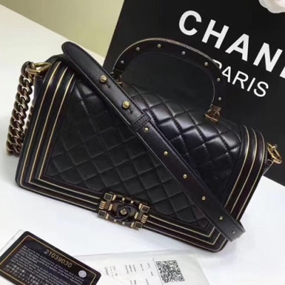 [커스컴급]Chanel Leboy Chain Shoulder Bag,25CM - 샤넬 르보이 체인 숄더백 CHAB0247,25CM,블랙