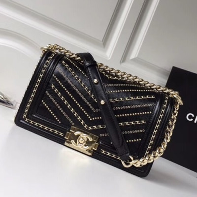 [커스텀급]Chanel Leboy Chain Shoulder Bag,25CM - 샤넬 르보이 체인 숄더백 CHAB0249,25CM,블랙