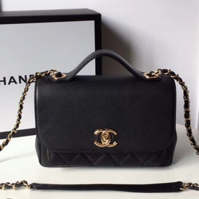 Chanel 2018/2019 Chain Shoulder Bag,23CM - 샤넬 2018/2019 체인 숄더백 CHAB0258,23CM,블랙