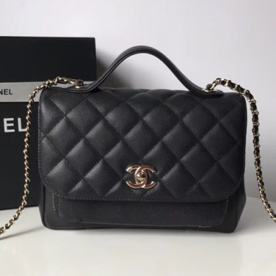 Chanel 2018/2019 Chain Shoulder Bag,23CM - 샤넬 2018/2019 체인 숄더백  CHAB0303,23CM,블랙