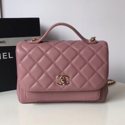 Chanel 2018/2019 Chain Shoulder Bag,23CM - 샤넬 2018/2019 체인 숄더백  CHAB0304,23CM,핑크