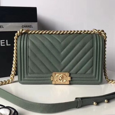 Chanel Leboy Chain Shoulder Bag,25CM - 샤넬 르보이 체인 숄더백  67086 -  CHAB0311,25CM,그린