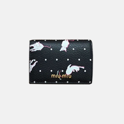 18/19 MiuMiu Ladies Matelassé Logo Small Wallet 5MV204 - 미우미우 마테라쎄 로고 남자 반지갑 MIU0076X  8CM