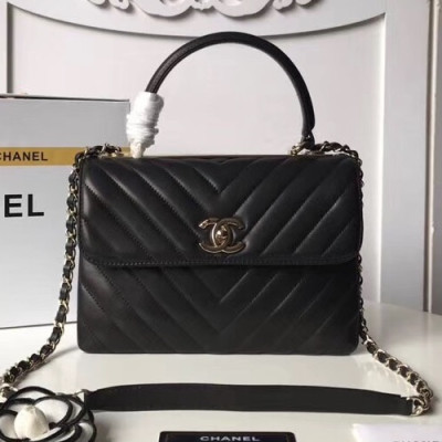 Chanel Women Chain Tote Shoulder Bag ,25CM - 샤넬 여성용 체인 토트 숄더백  CHAB0358,25CM,블랙