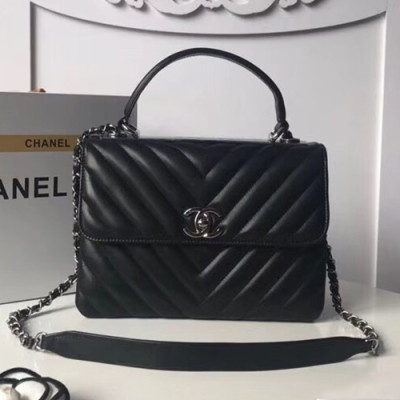 Chanel Women Chain Tote Shoulder Bag ,25CM - 샤넬 여성용 체인 토트 숄더백  CHAB0359,25CM,블랙