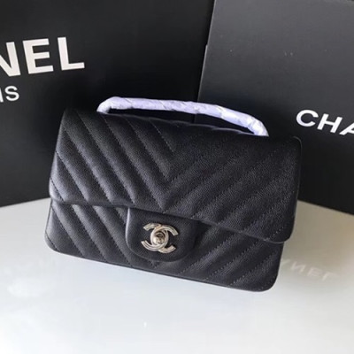 Chanel Women Chain Leather Shoulder Bag ,20CM - 샤넬 여성용 체인 레더 숄더백1116 -  CHAB0400,20CM,2색(블랙(은장),블랙(금장))