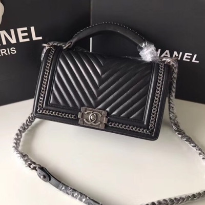 Chanel Leboy Leather Chain Tote Shoulder Bag ,25CM - 샤넬 르보이 레더 체인 토트 숄더백 67086 - CHAB0479,25CM,블랙