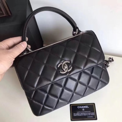 Chanel Women Chain Tote Shoulder Bag ,25CM - 샤넬 여성용 체인 토트 숄더백 CHAB0514,25CM,블랙(다크실버)