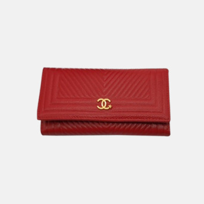 Chanel 2018 Ladies Capuskin Long Purse - 샤넬 신상 카푸스킨 장지갑  CNL0049 19CM