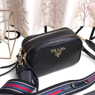 Prada Leather Vitello Phenix Double Zipper Shoulder Cross Bag,22CM - 프라다 레더 비텔로 피닉스 더블 지퍼 숄더 크로스백 ,PRAB0006,22cm,블랙