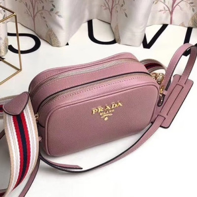 Prada Leather Vitello Phenix Double Zipper Shoulder Cross Bag,22CM - 프라다 레더 비텔로 피닉스 더블 지퍼 숄더 크로스백 ,PRAB0009,22cm,핑크