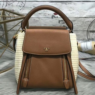 Tory Burch Leather Half-moon Brown Tote Shoulder Bag,19cm - 토리버치 레더 하프 문 브라운 토트 숄더백 TBB0146,19cm