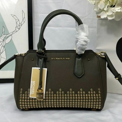 Michael Kors 2018 Leather Tote Shoulder Bag, 26CM - 마이클 코어스 2018 레더 토트 숄더백 ,MKB0095, 26CM,그린