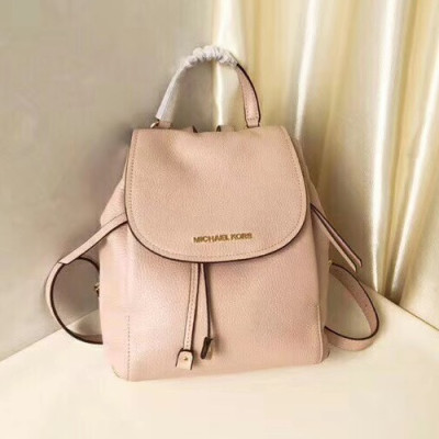 Michael Kors 2018 Leather Back Pack,29cm - 마이클 코어스 2018 레더 백팩 MKB0131,29cm,핑크