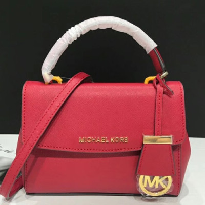 Michael Kors Leather Tote Shoulder Bag, 18/25CM - 마이클 코어스 레더 토트 숄더백 ,MKB0156, 18/25CM,레드