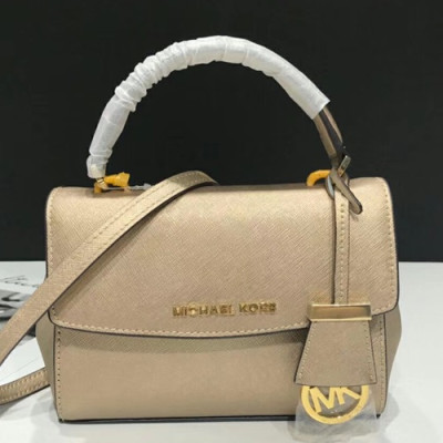 Michael Kors Leather Tote Shoulder Bag, 18/25CM - 마이클 코어스 레더 토트 숄더백 ,MKB0157, 18/25CM,옐로우골드