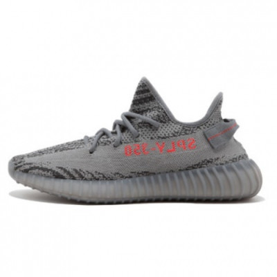 Adidas Yeezy Boost 350 v2 Beluga - 아디다스 이지부스트 350 v2 벨루가 Adi0059x.Size(220 - 290)그레이