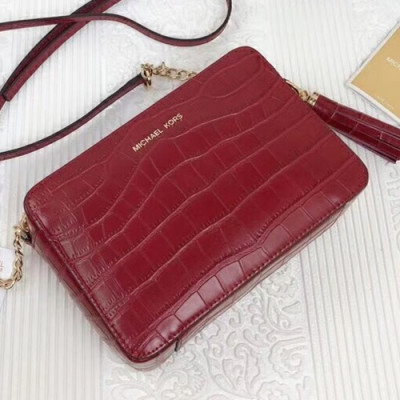 Michael Kors Leather Ginny Tassel Shoulder Bag, 22CM - 마이클 코어스 레더 지니 태슬 숄더백 ,MKB0253, 22CM,레드