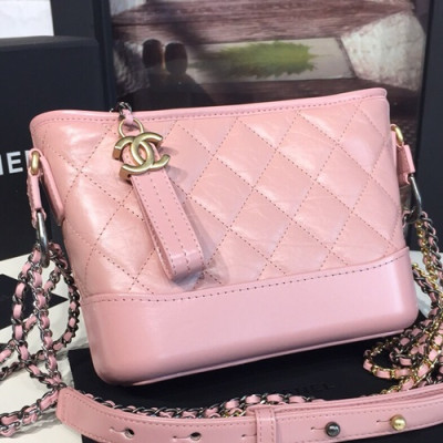 Chanel 2018 Gabrielle Hobo Leather Shoulder Bag ,20CM - 샤넬 2018 가브리엘 호보 레더 숄더백,CHAB0625,20CM,핑크