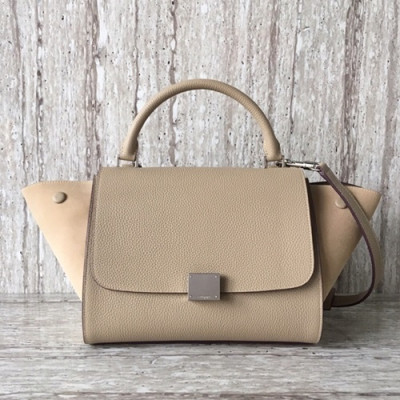 Celine Leather Tote Shoulder Bag,26CM - 셀린느 레더 토트 숄더백 ,18701-1,26CM,베이지