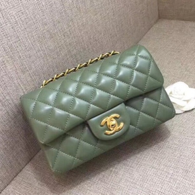 Chanel Women Chain Leather Shoulder Bag ,20CM - 샤넬 여성용 체인 레더 숄더백1116 -  CHAB0670,20CM,그린