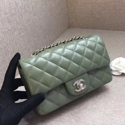 Chanel Women Chain Leather Shoulder Bag ,20CM - 샤넬 여성용 체인 레더 숄더백1116 -  CHAB0671,20CM,그린