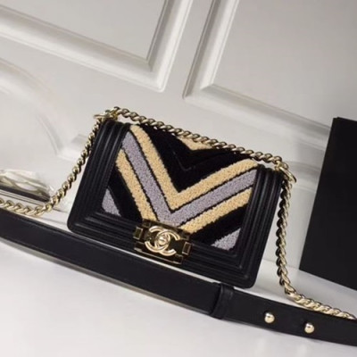 Chanel Leboy Leather Chain Shoulder Bag  ,20CM - 샤넬 르보이 레더 체인 숄더백  67085 - CHAB0690,20CM,블랙