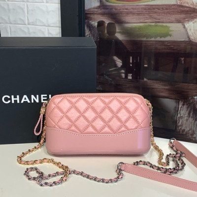 Chanel Women Gabrielle Leather Chain Shoulder Bag ,18.5CM - 샤넬 여성용 가브리엘 레더 체인 숄더백,CHAB0729,18.5CM,핑크