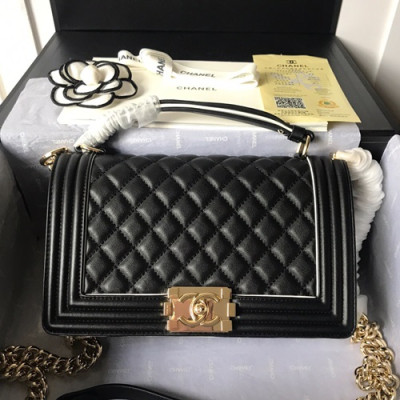 Chanel Leboy Leather Chain Tote Shoulder Bag ,25CM - 샤넬 르보이 레더 체인 토트 숄더백 CHAB0740,25CM,블랙