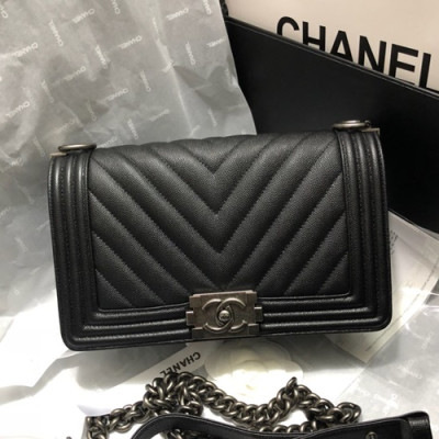 Chanel 2019 Leboy Chain Shoulder Bag,25CM - 샤넬 2019 르보이 체인 숄더백  67086 - CHAB0774,25CM,블랙