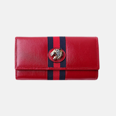 Gucci 2019 Rajah Tiger Head Wallet 573789 - 구찌 2019 라자 타이거 헤드 남여공용 장지갑  GUW0030.Size(19CM).레드