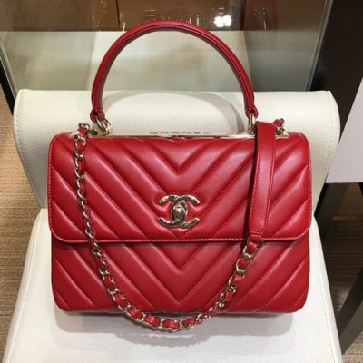 Chanel 2019 Woman Leather Chain Tote Shoulder Bag,25CM - 샤넬 2019 여성용 레더 체인 토트 숄더백,CHAB1037,25CM,레드