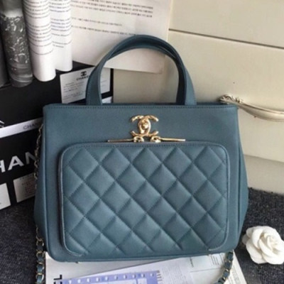 Chanel 2019 Leather Small Tote Shoulder Bag ,26CM - 샤넬 2019 레더 스몰 토트 숄더백  CHAB1114,26CM,블루