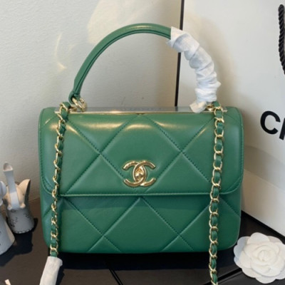 Chanel 2019 Leather Chain Tote Shoulder Bag ,25CM - 샤넬 2019 레더 체인 토트 숄더백  CHAB1194,25CM,그린