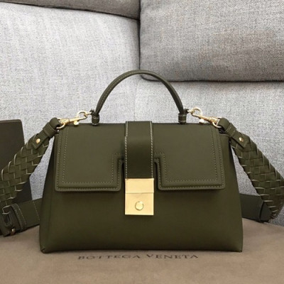 Bottega Veneta 2019 Piazza Large Tote Shoulder Bag,25cm - 보테가 베네타 2019 피아짜 라지 토트 숄더백, 567209,BVB0418,25cm,올리브