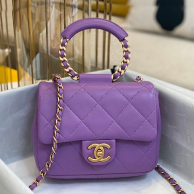 Chanel 2019 Woman Leather Tote Shoulder Bag 17CM - 샤넬 2019 여성용 레더 토트 숄더백,CHAB1355,17CM,퍼플