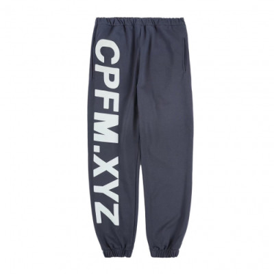 Kanye west 2019 Mens Logo Oversize Cotton Pants - 카니예 웨스트 2019 남성 로고 오버사이즈 코튼 팬츠 Kany0033x.Size(s - xl).다크그레이