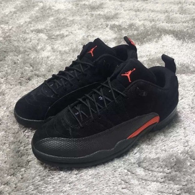 Air Jordan 2019 12 Mens Running Shoes - 에어조던 2019 12 남성용 런닝슈즈 ,AIRJS0066, Size(255 - 280), 블랙