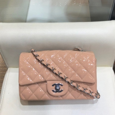 Chanel 2019 Leather Chain Shoulder Cross Bag,20CM - 샤넬 2019 여성용 레더 체인 숄더 크로스백,CHAB1387,20CM,베이지핑크