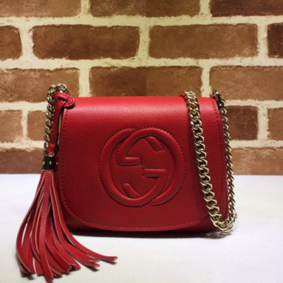 Gucci 2020 Ladies Leather Chain Shoulder Bag,18CM - 구찌 2020 여성용 레더 체인 숄더백 323190,GUB0979,18CM,레드