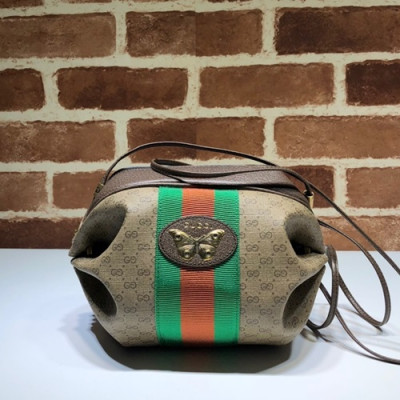 Gucci 2020 GG Supreme Shoulder Bag,20CM - 구찌 2020 GG 슈프림 숄더백 598604,GUB0999,20CM,브라운