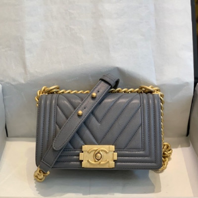 Chanel 2020 Leboy Leather Chain Shoulder Bag ,20cm - 샤넬 2020 르보이 레더 체인 숄더백 67085 - CHAB1407,20CM,그레이